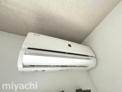 【設備】 | アルバトロス