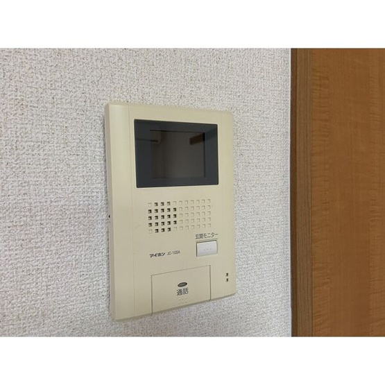 【セキュリティ】 | サンモール緑A
