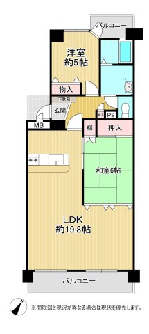 【間取り】 | リヴィエール日吉台Ⅰ（C-19）