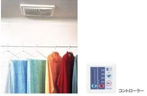 【賃貸アパート】アーク・ガーデンのその他