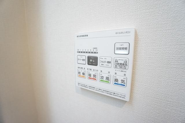 ・ＲＯＯＴｓ　Ｙｏｋｏｈａｍａ　Ｙｏｓｈｉｎｏｃｈｏのその他