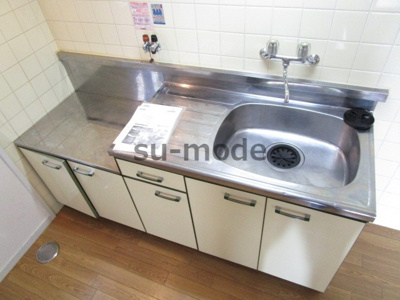 【キッチン】 | 第2パークハイツ橋の内