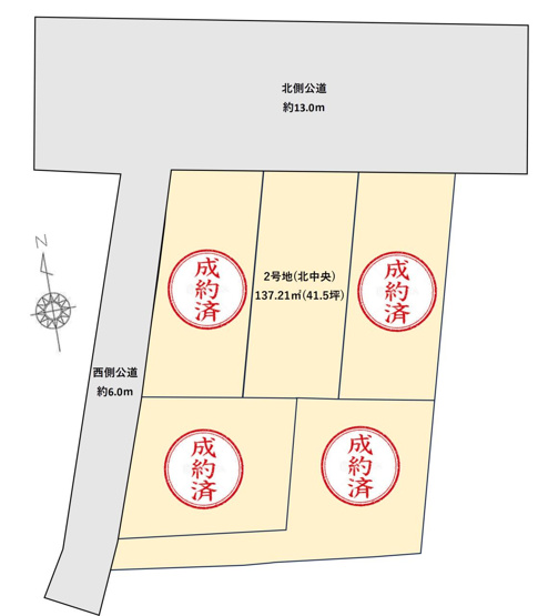 【区画図】 | 南国市篠原/2号地　残り1区画！