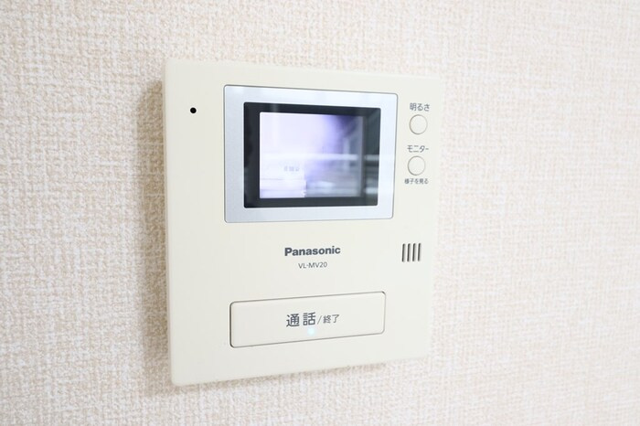 アーバンヒルズかしまIのセキュリティ|モニター付インターホン