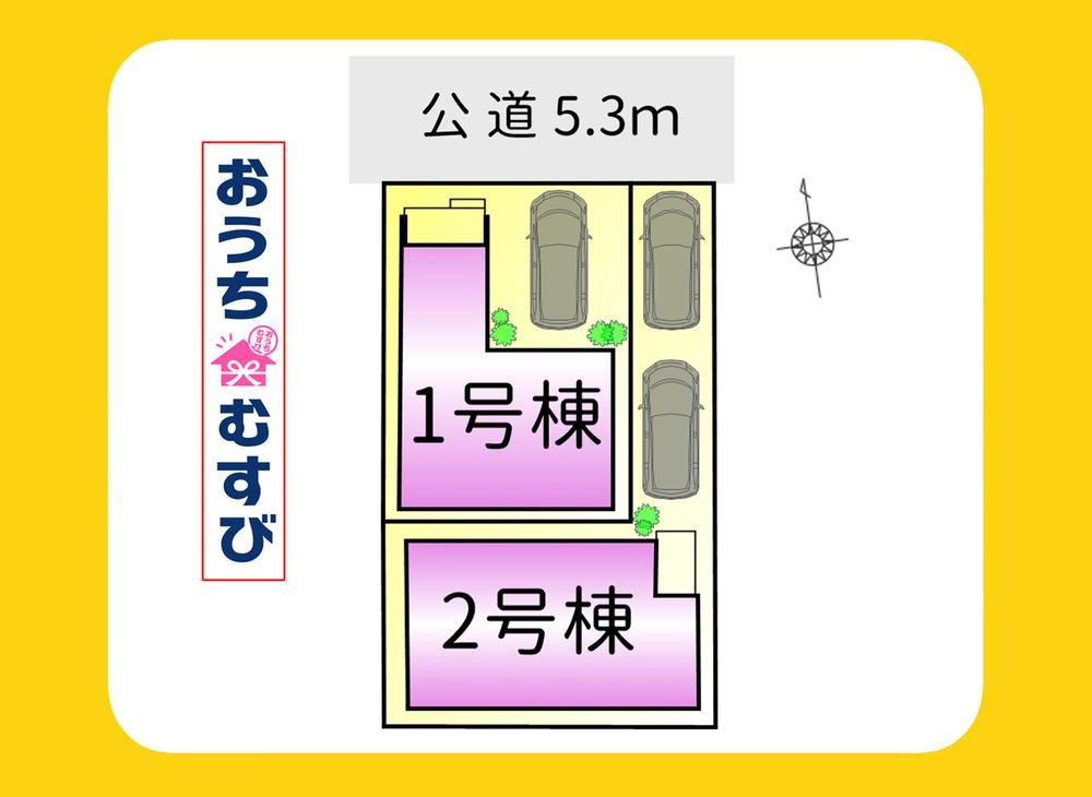 北区西志賀町1期(全2棟)の区画図