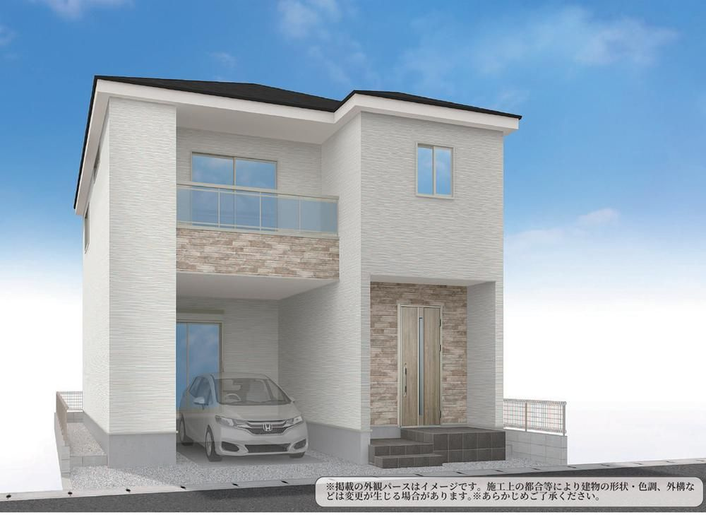 北区西志賀町1期(全2棟)の外観パース