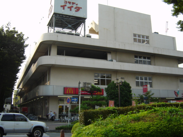 【賃貸アパート】エル・グレイシャスの周辺|スーパーまで1,500ｍ