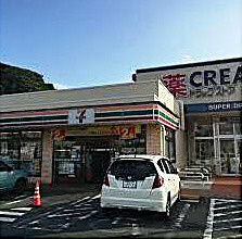 【周辺】 | ALLURE腰越