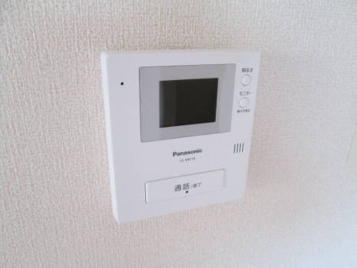 アーバンヒルズかしまⅠのセキュリティ|インターホン