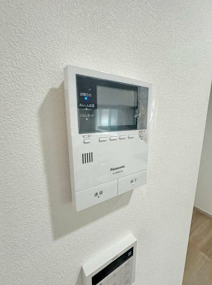 【セキュリティ】