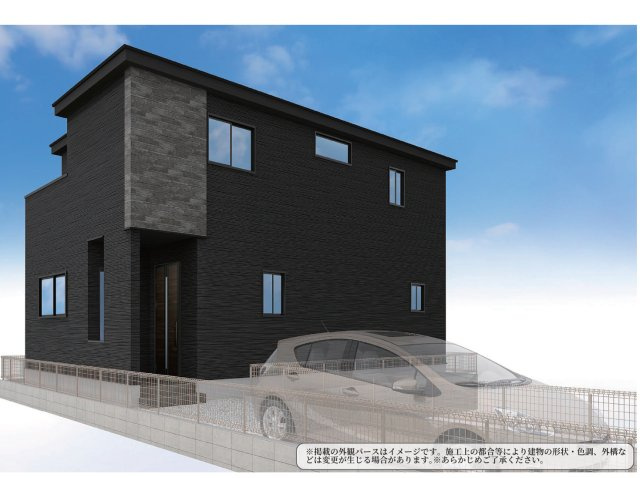 北区西志賀町1期(全2棟)