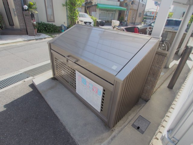 グリーンヒルズ　ウエスト　A棟の周辺