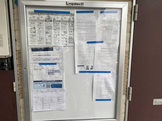 神戸市長田区御蔵通６丁目のアパートのその他