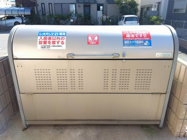 レオパレスメイセイ　Ⅱのその他共用部分