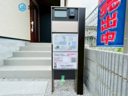 入間市久保稲荷4丁目　全1棟　新築戸建の設備|4/24　撮影