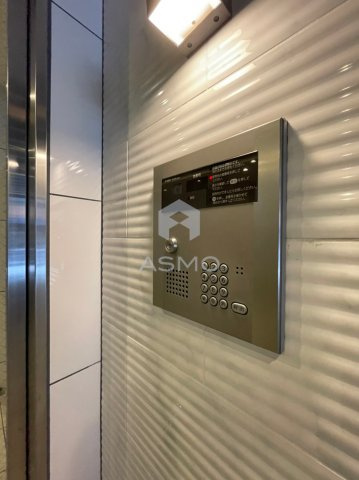 【セキュリティ】