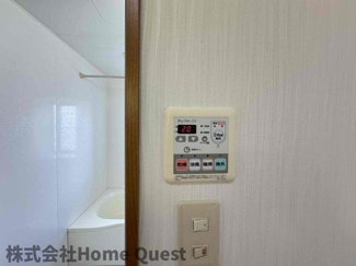 【浴室】 | インパレス小阪