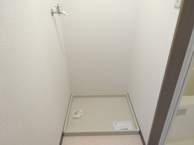 【その他】 | ネオサンライズ | ネオサンライズ(GoodHome)