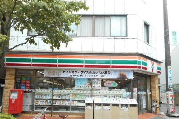 アルモニー国立のその他