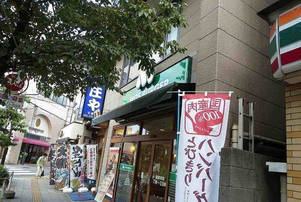 アルモニー国立のその他