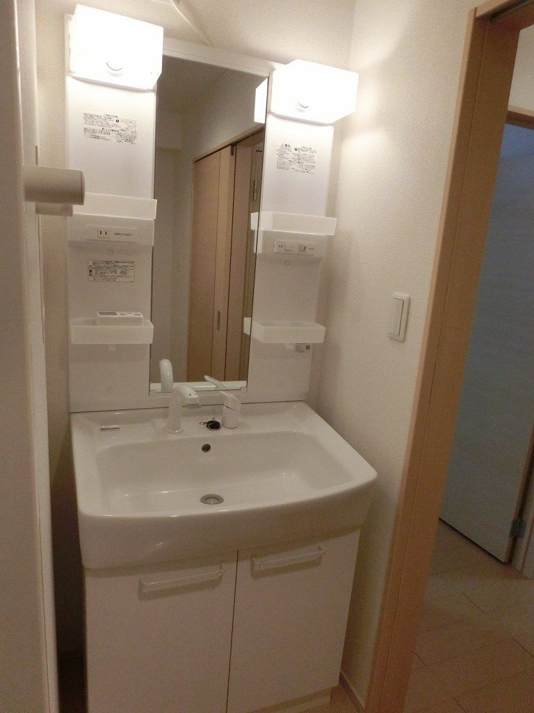 アルモニー国立の洗面所