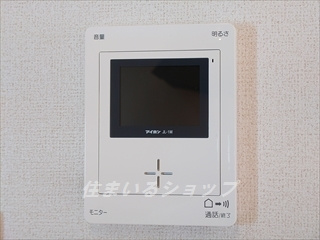 広島市安佐北区上深川町のアパートのセキュリティ|ＴＶドアホン