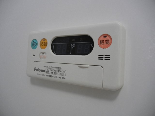 【設備】 | ファミールほたるⅠ | ファミールほたるⅠ(ＧｏｏｄＨｏｍｅ)