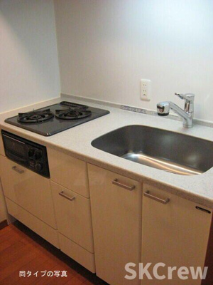 【キッチン】 | コンフォリア下落合