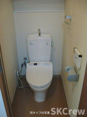 【トイレ】 | コンフォリア下落合