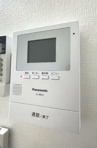 【セキュリティ】