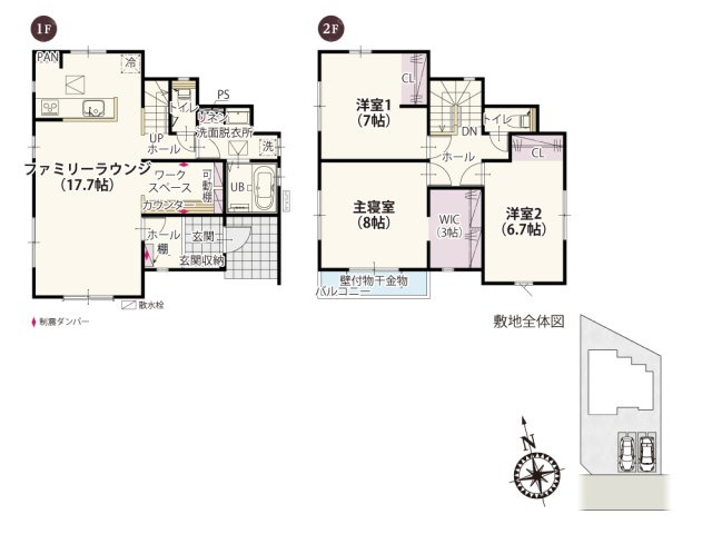 【間取り】 | LDKの程よく奥まった場所にワークスペースを設けました！カウンター付きなので机がなくても椅子を置けばお子様のお勉強やテレワークの作業ができます♪