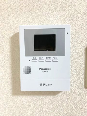 【セキュリティ】 | シャトル21