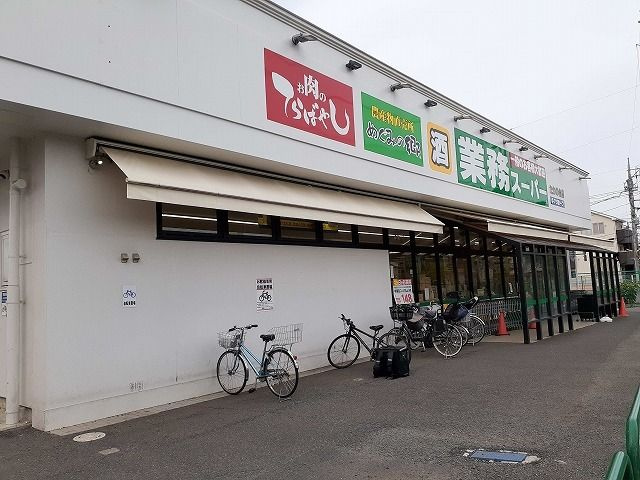 Ｓｕｎ　Ｃｉｅｌのその他