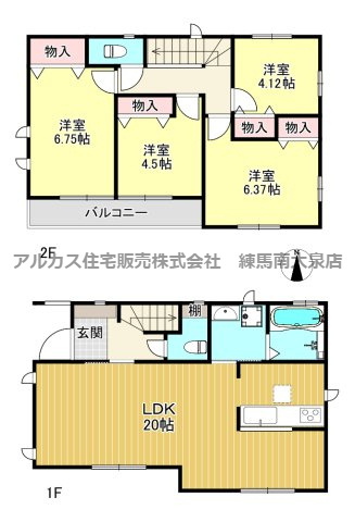 練馬区西大泉4丁目　新築一戸建　西武池袋線　保谷の間取り