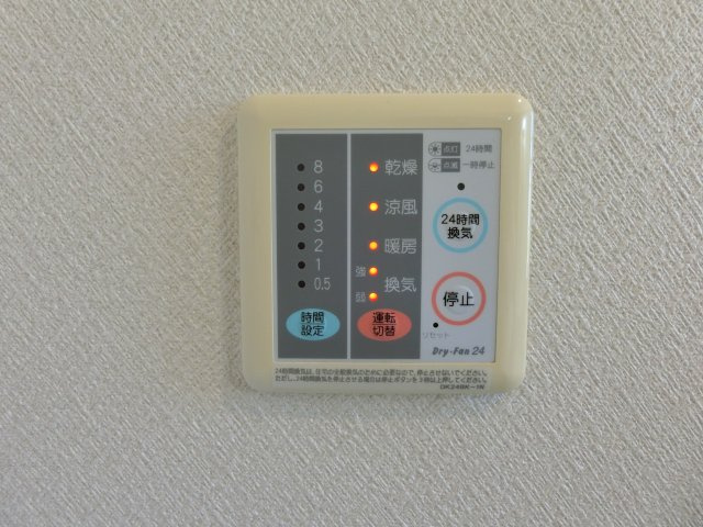 ニュー・レジデンスＢの設備