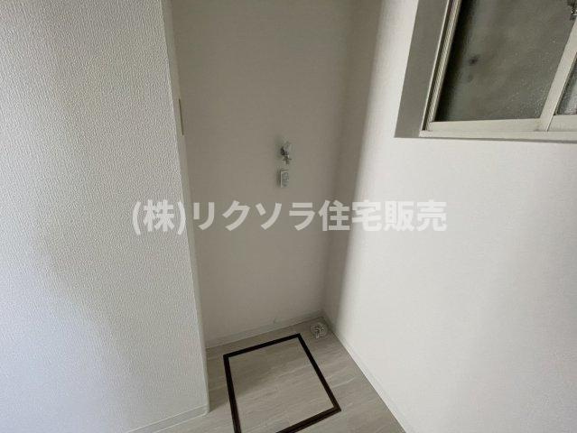 五月田町　中古一戸建てのランドリースペース|■物件内覧・資金計画相談・住宅ローン相談、リフォーム相談、お問合せ受付中■
※当日・翌日のご内覧、ご相談はお電話でのお問合せがスムーズです！