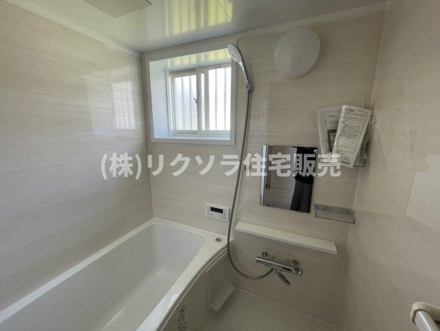 五月田町　中古一戸建ての浴室|■物件内覧・資金計画相談・住宅ローン相談、リフォーム相談、お問合せ受付中■
※当日・翌日のご内覧、ご相談はお電話でのお問合せがスムーズです！
