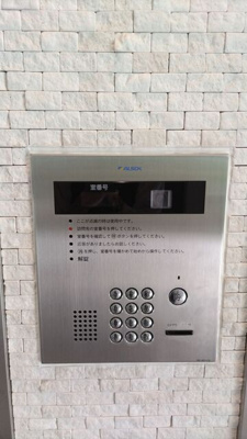 【セキュリティ】 | Ｇスクエア