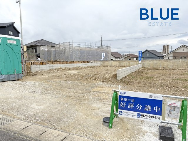 【長久手市仲田 全5棟 2号地】建築条件付き土地/セミオーダー住宅