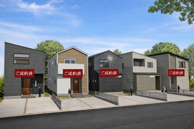 【長久手市仲田 全5棟 2号地】建築条件付き土地/セミオーダー住宅の外観パース|右から1→5号棟
※1・2号棟は参考プランにて作成しております
※5号棟は建売にて販売中です