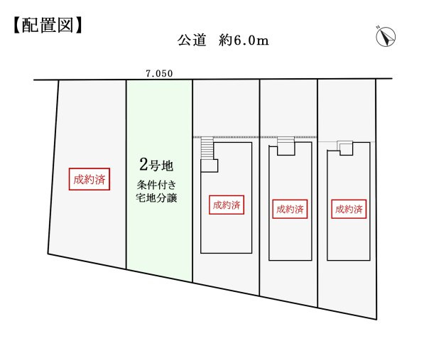 【長久手市仲田 全5棟 2号地】建築条件付き土地/セミオーダー住宅の土地図|土地区画図・建築条件付き宅地分譲
土地面積：146.04㎡（44.17坪）