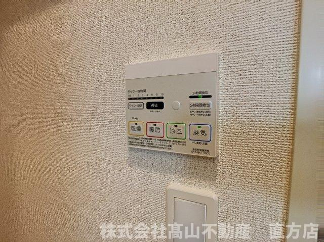 ロワンテール　Ⅱの設備