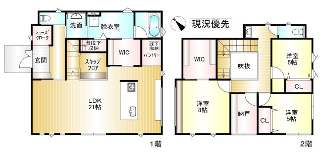 中野市大字中野　中古住宅の間取り