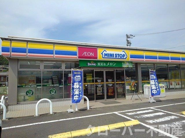 ブライトパークⅠの周辺|ミニストップ丸亀飯山店まで1300m