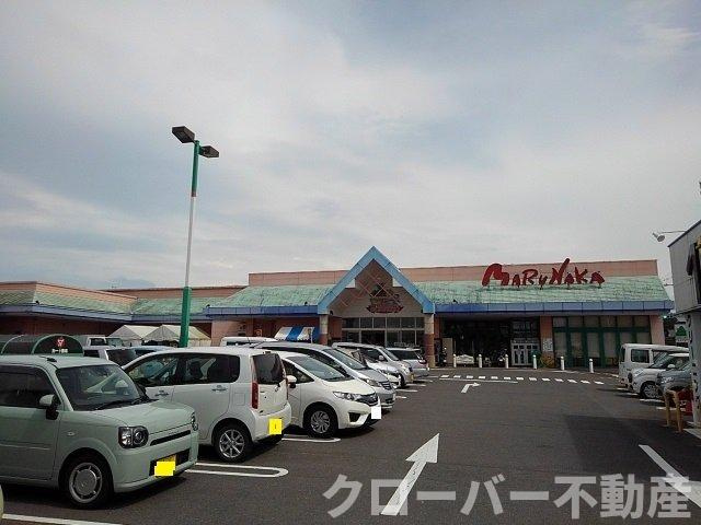 ブライトパークⅠの周辺|マルナカ栗熊店まで1700m