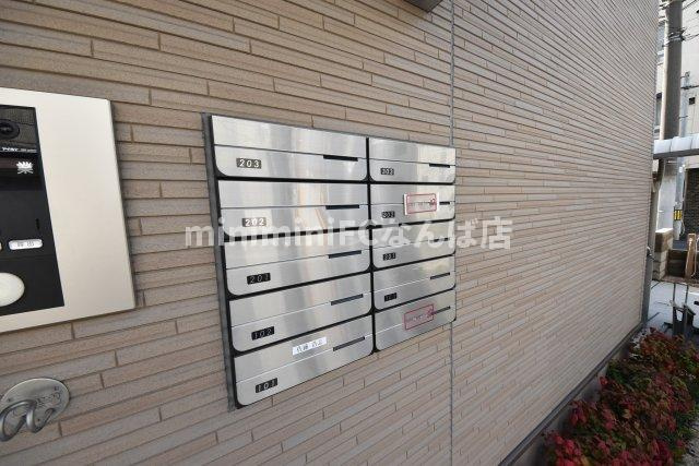 ビレッジ・イリス