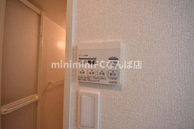 ビレッジ・イリス