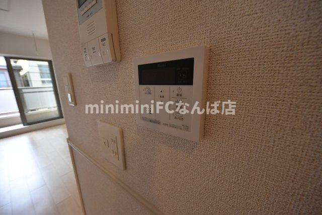 ビレッジ・イリス