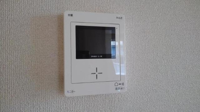 【セキュリティ】 | メゾンシャングリラ