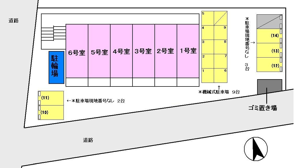 ウエストベリー弐番館の駐車場